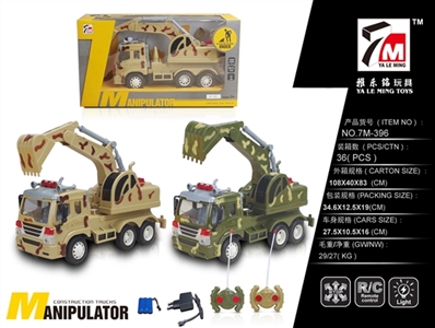 Four-way remote control car engineering mining (bag) - OBL661872