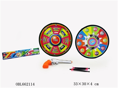 Dartboard suit - OBL662114