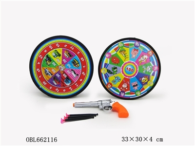 Dartboard suit - OBL662116