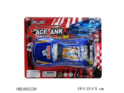 FRICTION POWER - OBL662139