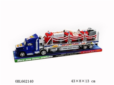 Inertial drag head slide car three fire engines - OBL662140