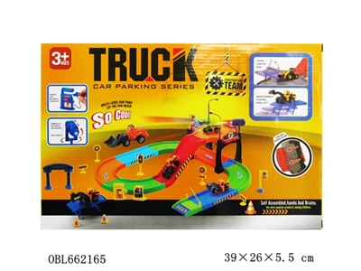 1 parking orbit lamplight truck (bag) - OBL662165