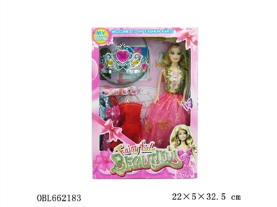 11.5 inch solid barbie - OBL662183