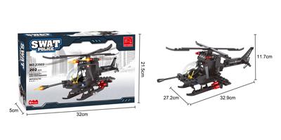 阿帕奇号  202PCS - OBL662239