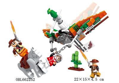 70800  129PCS - OBL662252