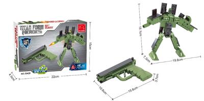 手枪A  112PCS - OBL662275