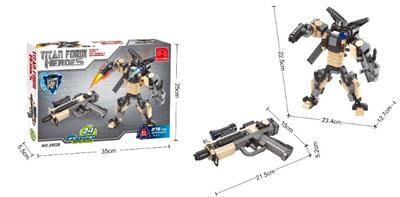 突击枪A  276PCS - OBL662277