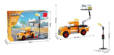 路灯维修工程车  120PCS - OBL662280