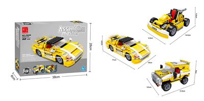 5867  312PCS - OBL662313