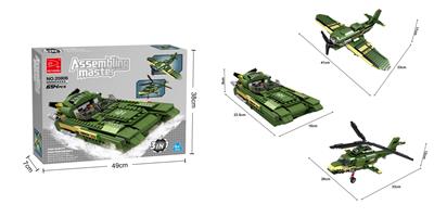 31011  654PCS - OBL662320