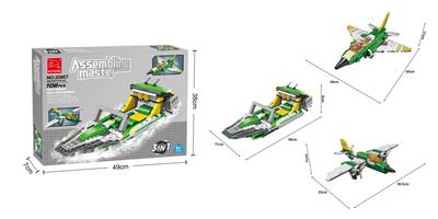 5892  702PCS - OBL662321