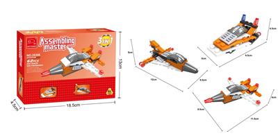 6741  62PCS - OBL662327