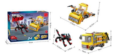 垃圾车  438PCS - OBL662337