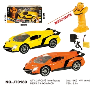 Remote control car 1:18 hand bumblebee cross lights - OBL662495