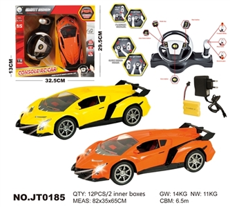 1:18 accelerometer console remote control car - OBL662496
