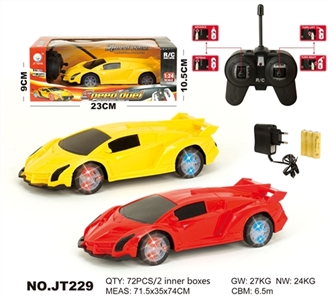 Luxuriously paddle four-way lighting remote control car - OBL662499