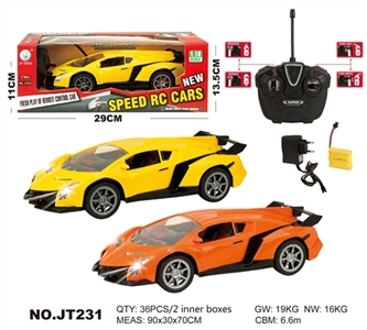 Remote control car 1:18 cross lights - OBL662501