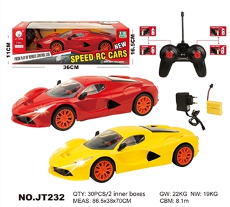 Remote control car 1:16 cross lights - OBL662502