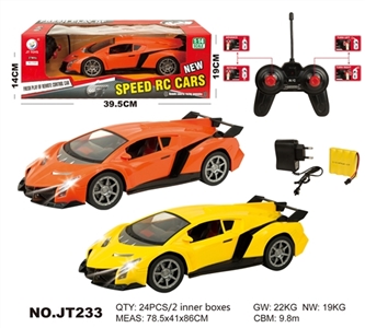 Remote control car 1:14 cross lights - OBL662503