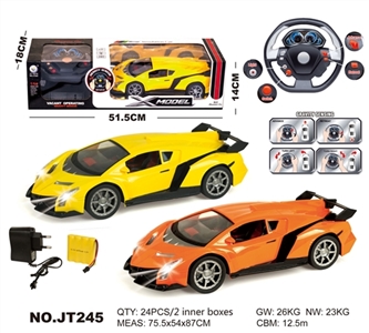 And remote control car steering wheel cross lights - OBL662508