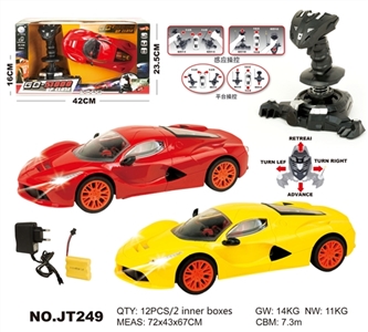 Remote control car 1:16 hand cross lights - OBL662510