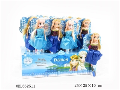 12 only 9 inches of solid ice princess - OBL662511