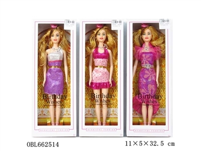 11.5 inch solid body fashion barbie three mixed - OBL662514