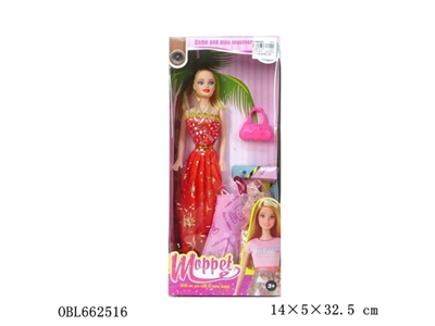 11.5 -inch empty handed barbie with accessories is a beautiful girl - OBL662516