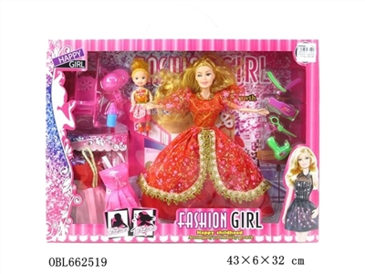 High quality big box 11.5 -inch barbie with accessories clothes - OBL662519