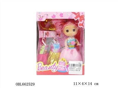 Three inches real princess body is confused with clothing accessories - OBL662529