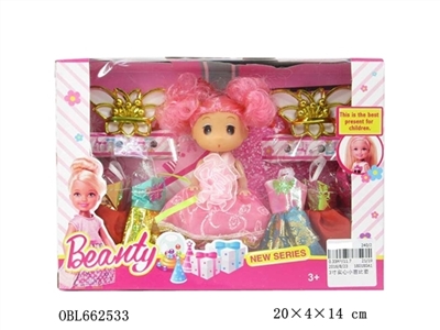 Three inches real princess body is confused with clothing accessories - OBL662533