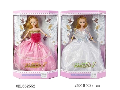 High quality 11.5 -inch real princess wedding dress two mixed - OBL662552