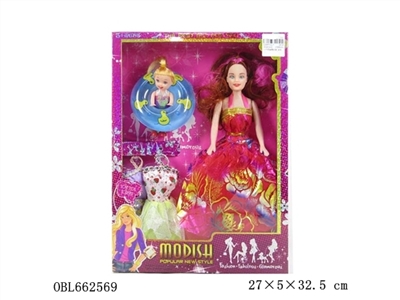High quality ray silk box 11.5 -inch empty handed barbie with fitting clothes - OBL662569