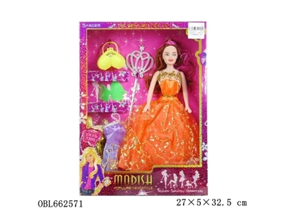 High quality ray silk box 11.5 -inch empty handed barbie with fitting clothes - OBL662571