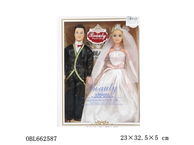 High quality 11.5 -inch real wedding couples barbie - OBL662587