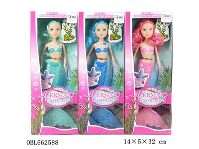 14 inches high quality solid body mermaid barbie - OBL662588