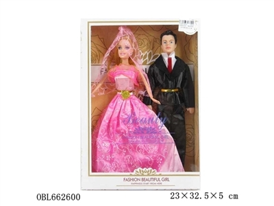High quality 11.5 -inch real wedding couples barbie - OBL662600