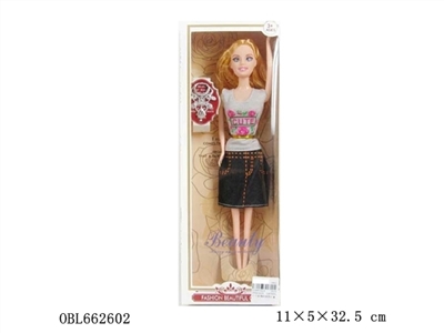High quality 11.5 inch solid body fashion princess - OBL662602