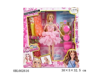High gear box with 11.5 inch solid body fashion barbie clothes accessories - OBL662616