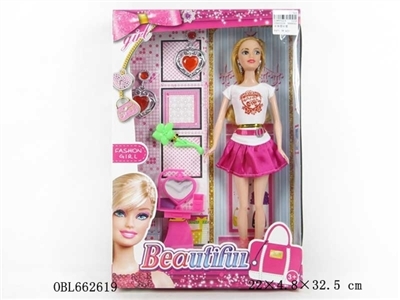 High quality fashion 11.5 -inch real bigfoot big body with barbie accessories accessories - OBL662619