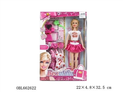 High quality fashion 11.5 -inch real bigfoot big body with barbie accessories accessories - OBL662622