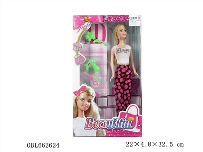 High quality fashion 11.5 -inch real bigfoot big body with barbie accessories accessories - OBL662624