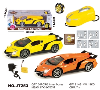 Remote control car 1:18 gestures 2.4 G lights - OBL662629