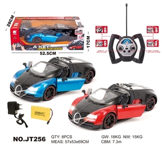 Remote control car 1:8 a key to open the door the bugatti cross lights - OBL662631