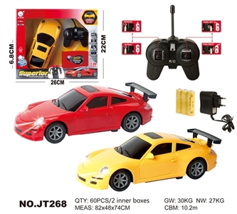 Remote control car and cross lights - OBL662640