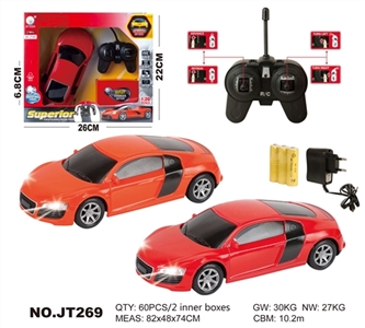 Remote control car and cross lights - OBL662641