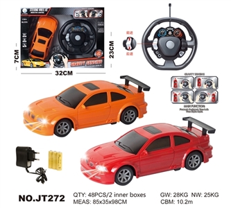 And the steering wheel accelerometer remote control car - OBL662642