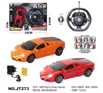And the steering wheel accelerometer remote control car - OBL662643