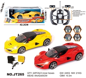 1:12 APP hand-held intelligent remote control car - OBL662650