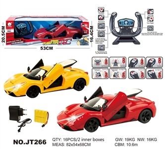 Remote control car 1:12 aircraft cross lights - OBL662651